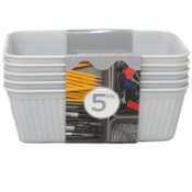 Wholesale - 5pk 6.69x4.53xH2.17" Lt. Grey Stripe Storage Bins C/P 40, UPC: 195010086684